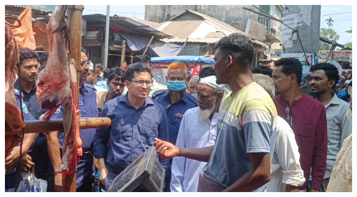 বেশি দামে মাংস বিক্রি করায় ৭ কসাইকে জরিমানা