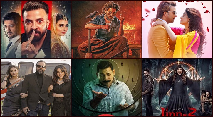 শাকিবের দুই সিনেমাসহ ঈদে মুক্তি পেল ছয় সিনেমা