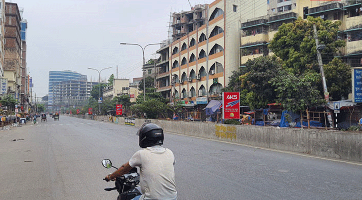 ঢাকার বাতাস আজ ‘সহনীয়’