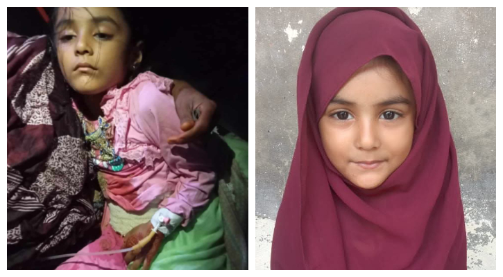 চাচাকে লক্ষ্য করে গুলি, লেগেছে ভাতিজির গায়ে
