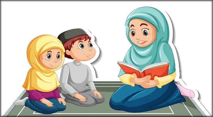 সন্তানের ধর্মীয় শিক্ষায় করণীয়
