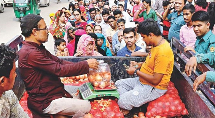 রোববার থেকে টিসিবির পণ্য বিক্রি শুরু