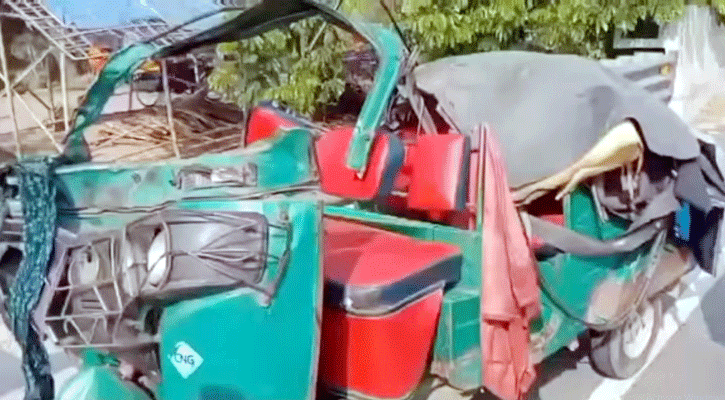 সিরাজগঞ্জে ট্যাংকলরির চাপায় অটোরিকশার দুই যাত্রী নিহত