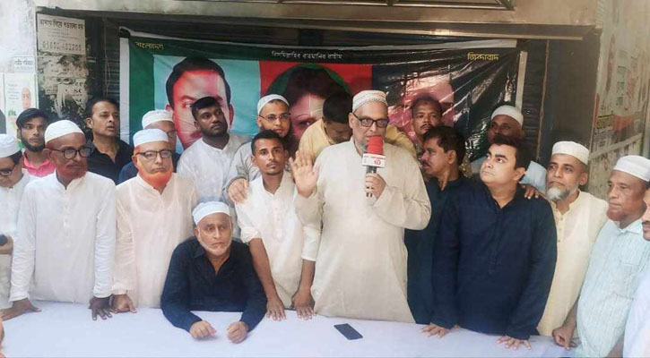 ৩১ দফা দেশের মানুষের মুক্তির সনদ