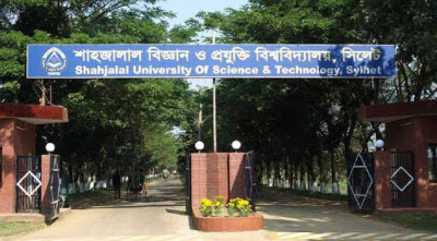 ঈদের ছুটি শেষে সোমবার খুলছে শাবিপ্রবি