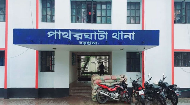 ঈদে জামাইকে দাওয়াত দিয়ে এনে গণপিটুনি দিল শ্বশুরবাড়ির লোকজন 