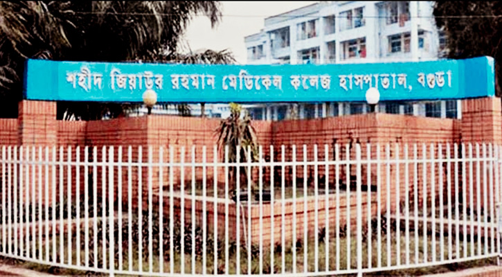 বগুড়ায় শজিমেক হাসপাতালে হিসাবরক্ষণ অফিসে চুরি