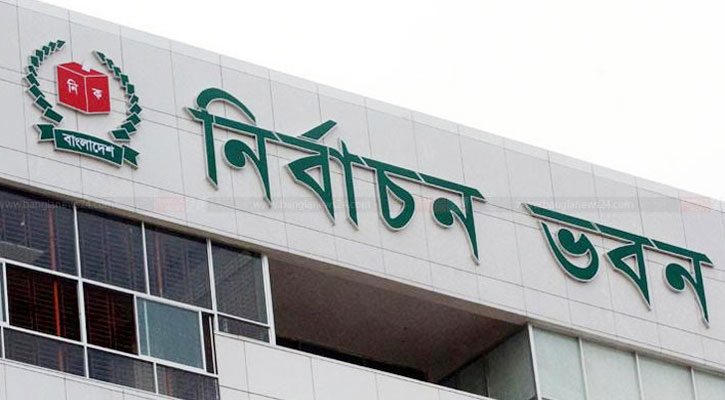 ভোটার হালনাগাদ: সাড়ে ২০ লাখ ‘মৃত ভোটার’ কর্তন