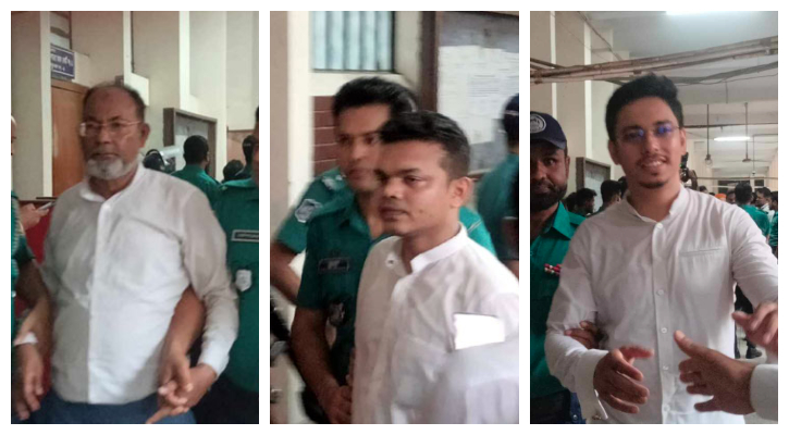 কারাগারে আওয়ামীপন্থি ৮৪ আইনজীবী, ৯ জনের জামিন