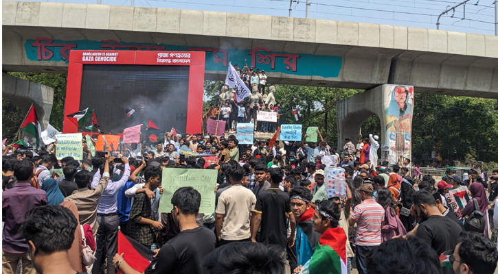 ‘তুমি কে আমি কে, ফিলিস্তিন ফিলিস্তিন’ স্লোগানে মুখর ঢাবি