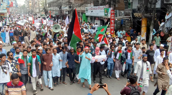 গাজায় ইসরায়েলের চলমান গণহত্যার প্রতিবাদে উত্তাল বরিশাল