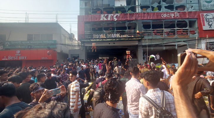 গাজায় গণহত্যার প্রতিবাদে সিলেটে বিক্ষোভ, কেএফসিতে হামলা 