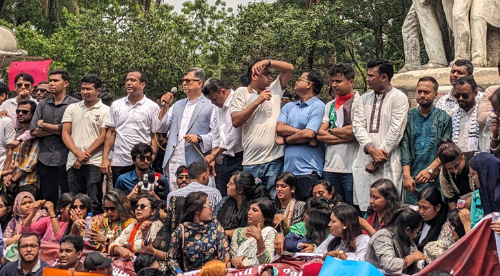 ফিলিস্তিনের পক্ষে বড় কর্মসূচি নিয়ে মাঠে নামবে বিএনপি 