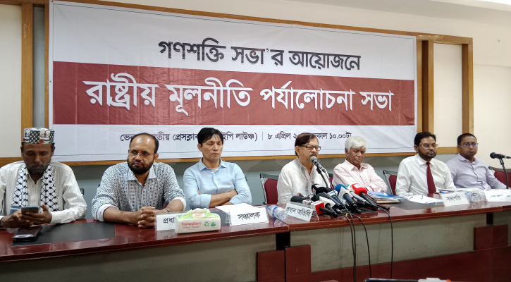 ড. ইউনূস রাজনৈতিক বিতর্কে কি জাদু দেখাবেন: মান্না