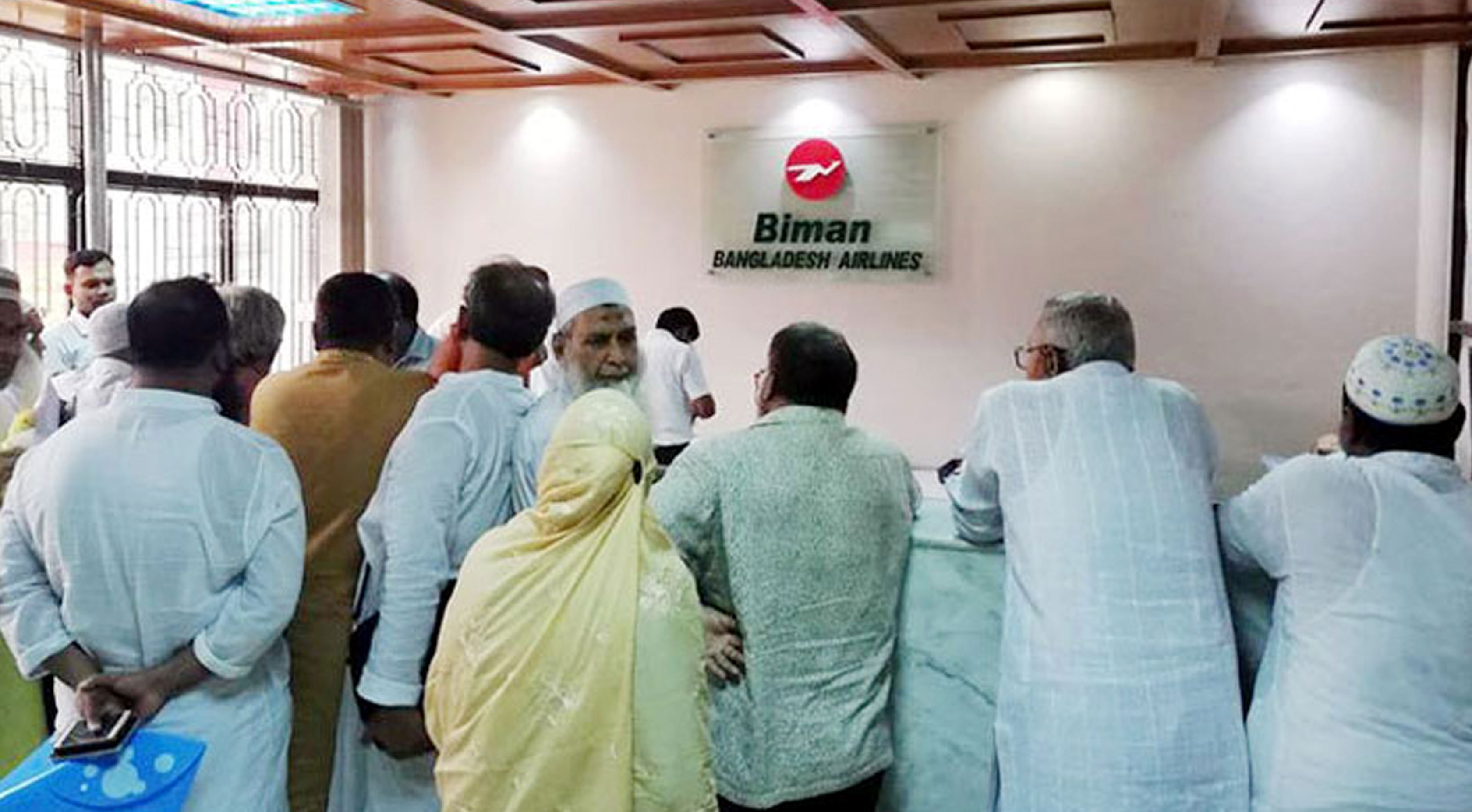 হজযাত্রীদের টিকাদান কেন্দ্রের তালিকা প্রকাশ 