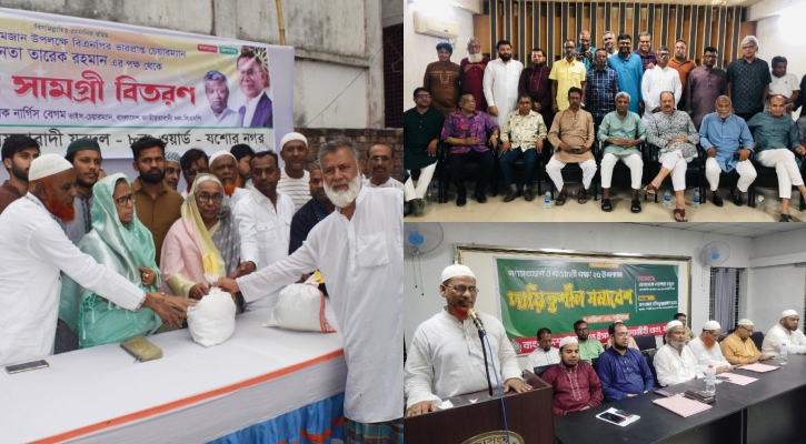 যশোরের রাজনীতিতে নির্বাচনী হাওয়া