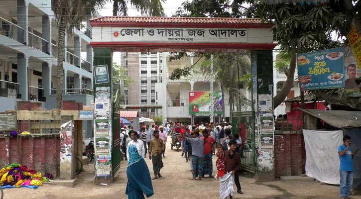 ২৬ বছর আগের হত্যা মামলায় ২ জনের যাবজ্জীবন, ১০ খালাস