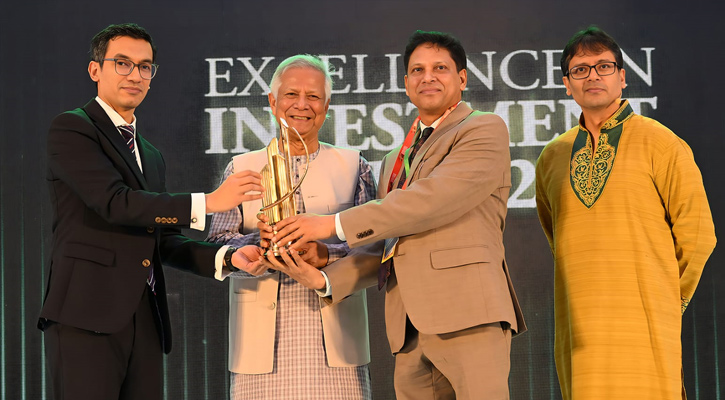 বিনিয়োগ সম্মেলনে ওয়ালটন পেল ‘এক্সিলেন্স ইন ইনভেস্টমেন্ট অ্যাওয়ার্ড ২০২৫’