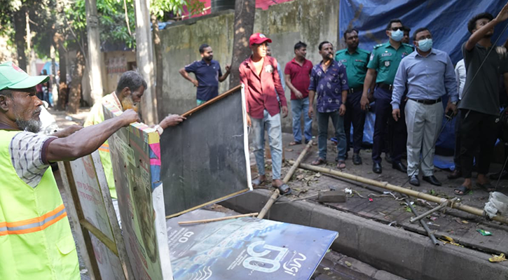 গুলশানে অবৈধ দোকান-স্থাপনা উচ্ছেদ