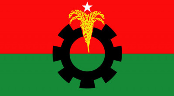১৬ এপ্রিল প্রধান উপদেষ্টার সঙ্গে বৈঠকে বসবে বিএনপি