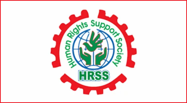 মার্চে ৯৭ রাজনৈতিক সহিংসতায় নিহত ২৩  