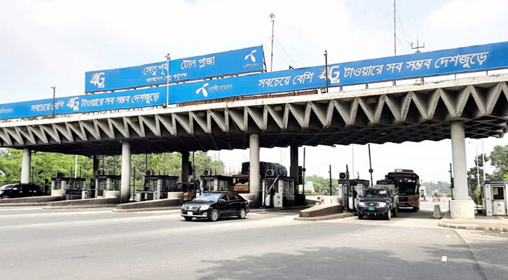 ফিরতি ঈদযাত্রায় যমুনা সেতুতে এক সপ্তাহে ১৭ কোটি টাকা টোল আদায়