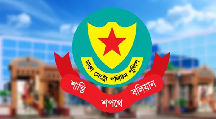 রাজধানীতে ট্রাফিক আইন লঙ্ঘনে ১৫৪৯ মামলা