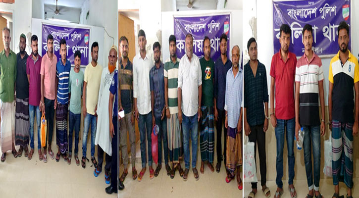 নড়াইলে হত্যা-অপহরণ-চাঁদাবাজি মামলায় গ্রেপ্তার ২৩