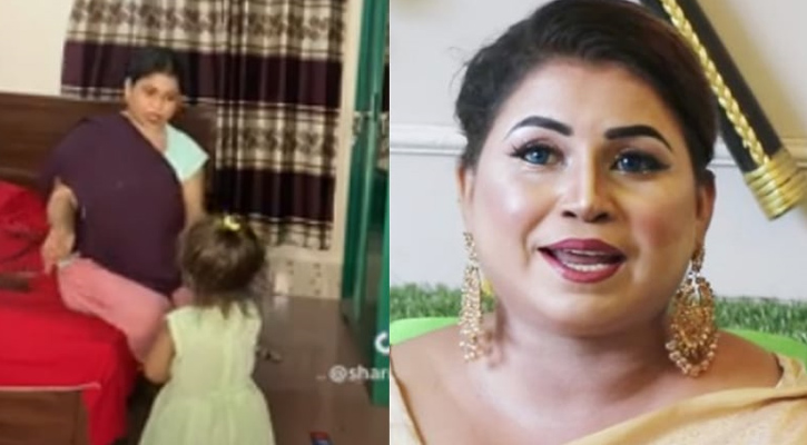 সন্তান ব্যবহার করে ‘ভিউ ব্যবসা’,  ‘ক্রিম আপা’র নামে মামলা