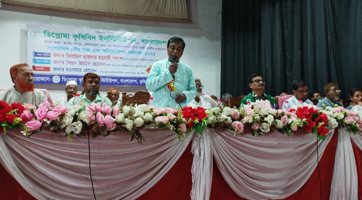 ‘মাঠকর্মীদের মূল্যায়নে  আরও বেশি সমৃদ্ধি আসবে কৃষিতে’