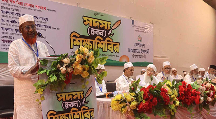 ‘প্রয়োজনীয় সংস্কার শেষে নির্বাচনী রোডম্যাপ ঘোষণা করুন’ 