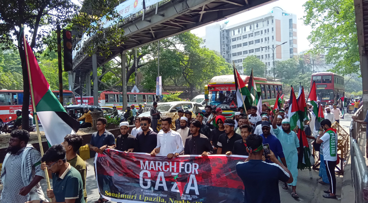 খণ্ড খণ্ড মিছিল নিয়ে ‘মার্চ ফর গাজা’ সমাবেশে যোগ দিচ্ছে মানুষ