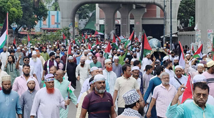 রাজধানীর সব পথ মিশে গেছে সোহরাওয়ার্দী উদ্যানে