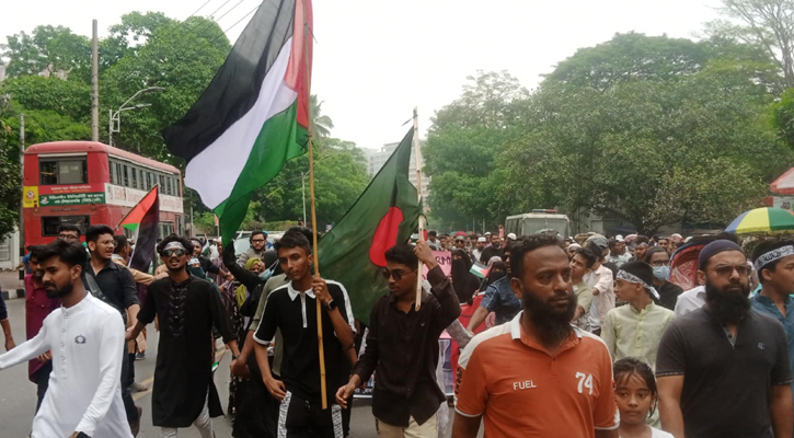 ‘বিশ্ব মুসলিম ঐক্য ধরো ফিলিস্তিন স্বাধীন কর’ স্লোগানে পুরান ঢাকায় মিছিল
