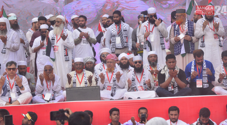 ফিলিস্তিনিদের জন্য সোহরাওয়ার্দীতে লাখো মানুষের মোনাজাত