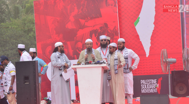 দল-মত নির্বিশেষে বাংলাদেশের সব মানুষ ফিলিস্তিনিদের পাশে আছে: শায়খ আহমাদুল্লাহ