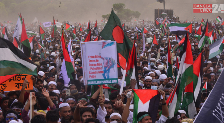 পাসপোর্টে  ‘এক্সেপ্ট ইসরায়েল’ পুনর্বহালের দাবি উঠল সমাবেশে