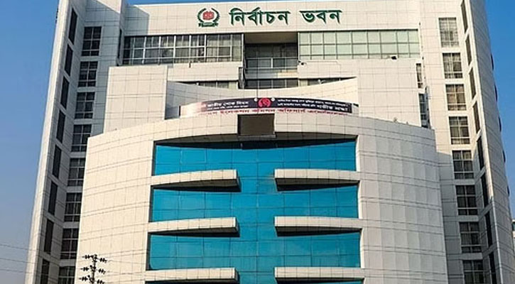 বিদেশি পর্যবেক্ষক অনুমোদনের ক্ষমতা হাতে চায় ইসি