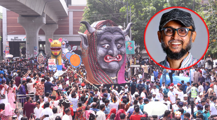 শোভাযাত্রার নাম নিয়ে চারুকলার শিক্ষার্থীদের যে ব্যাখ্যা দিলেন ফারুকী