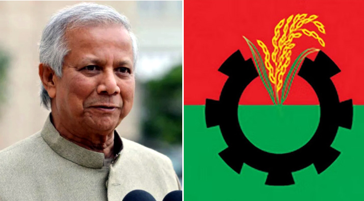 বুধবার প্রধান উপদেষ্টার সঙ্গে বৈঠকে বসছে বিএনপি