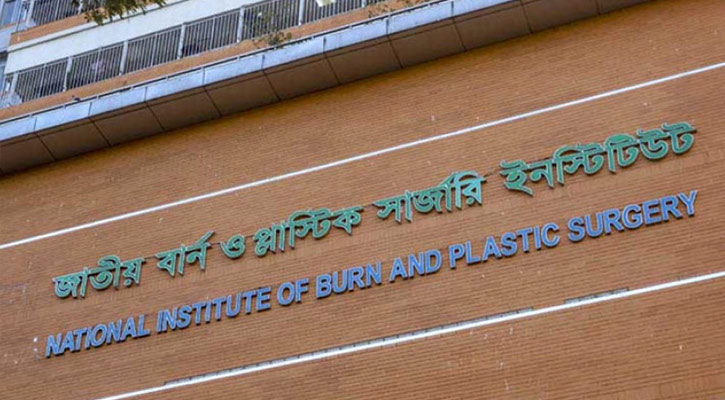গাজীপুরে গ্যাস লাইনের লিকেজ থেকে বিস্ফোরণ, একই পরিবারের ৩ জন দগ্ধ