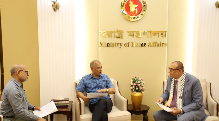 ‘মার্চ ফর গাজা’ ফিলিস্তিনি জনগণের প্রতি সমর্থন ও সংহতির বহিঃপ্রকাশ: স্বরাষ্ট্র উপদেষ্টা