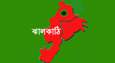 বই দেখে পরীক্ষা দেওয়ায় ৬ পরীক্ষার্থী বহিষ্কার, কেন্দ্র সচিব ও ৮ পর্যবেক্ষককে অব্যাহতি