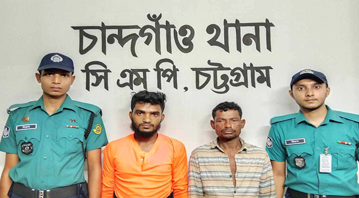 বাসে আটকে কিশোরীকে ধর্ষণ, চালক-হেলপার গ্রেপ্তার