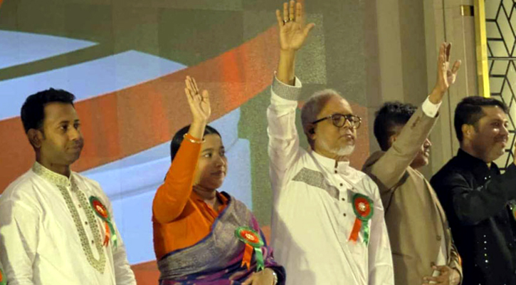 ডেসটিনির রফিকুল আমীনের নেতৃত্বে ‘আ-আম জনতা পার্টি’র আত্মপ্রকাশ