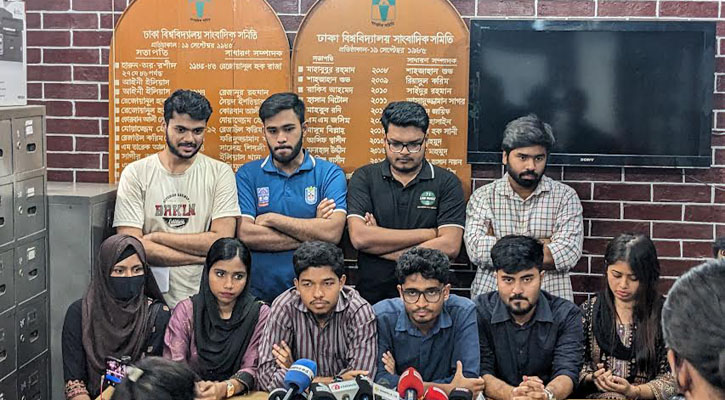 জুলাই অভ্যুত্থানে ঢাবিতে হামলাকারীদের শনাক্তে ছায়া তদন্ত কমিটি গঠন