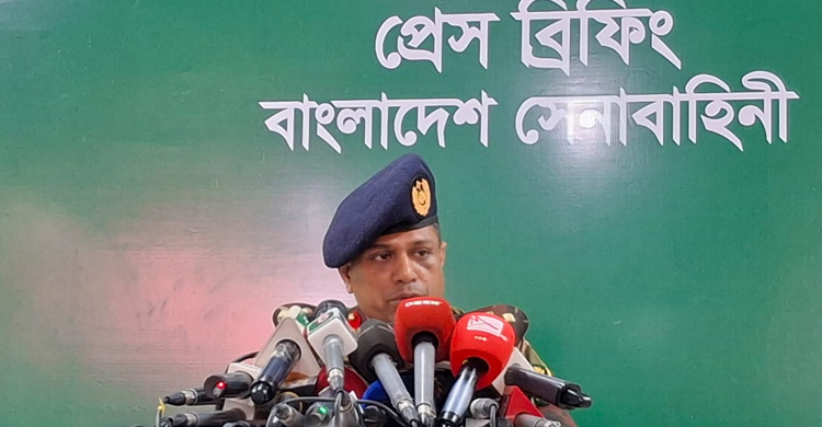 অপহৃত ৫ শিক্ষার্থীর অবস্থান শনাক্ত, উদ্ধারে বিশেষ অভিযান: সেনাবাহিনী