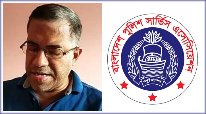 ব্যারিস্টার সারোয়ারের বক্তব্যে পুলিশ সার্ভিস অ্যাসোসিয়েশনের নিন্দা ও প্রতিবাদ