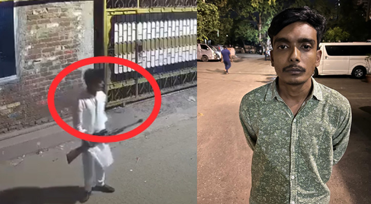 রাজধানীতে আতঙ্ক ছড়াতে বাড়ির সামনে গুলি করা যুবক গ্রেপ্তার 