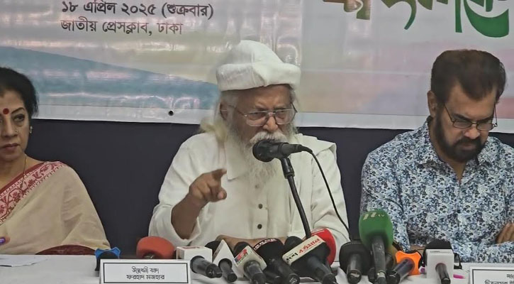 আগামীর বাংলাদেশের জন্য নতুন গঠনতন্ত্রের প্রয়োজন: ফরহাদ মজহার